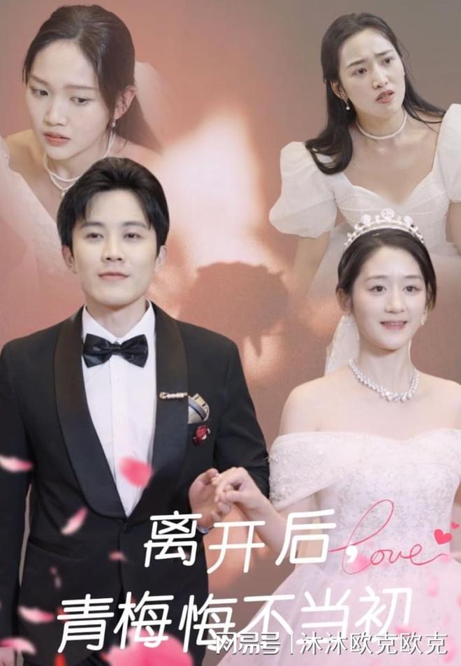 好剧《我在兽世忙养娃》精彩大结来精彩大结来美好的生活向你(图2)