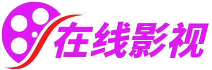 窝窝影院2025最新电影电视剧在线免费观看全集高清无广告
