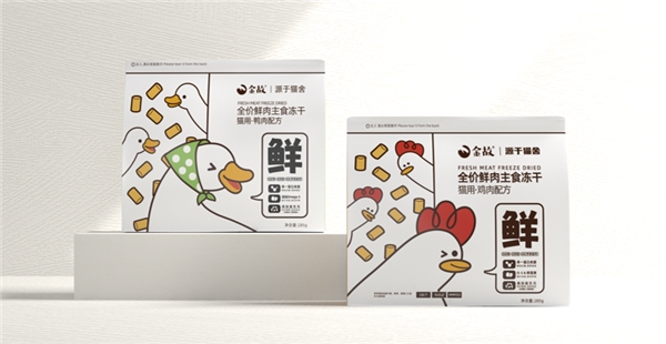 尚普咨询集团：金故荣获尚普咨询系列权威品牌声明(图4)