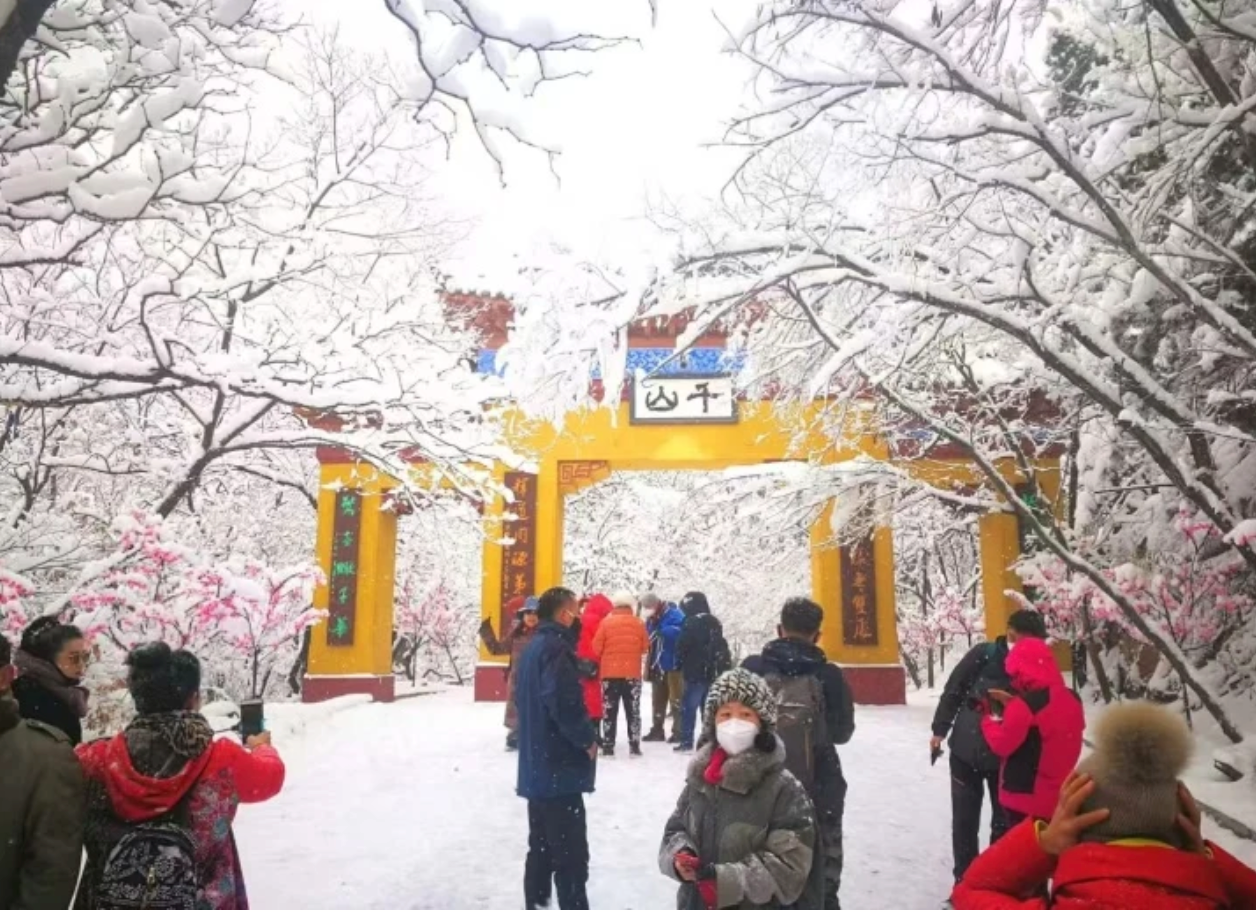 快查收！吃喝玩乐优惠清单 带你“一马当先”嗨遍鞍山(图1)