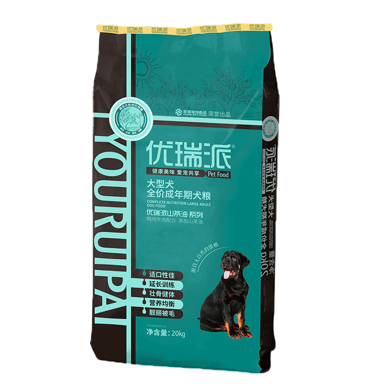 优瑞派狗粮：让你的爱犬享受营养美味买一包送2斤给它最好的关爱！(图1)