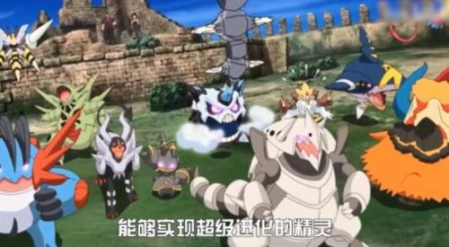 闪光宝可梦游戏正版(图1)