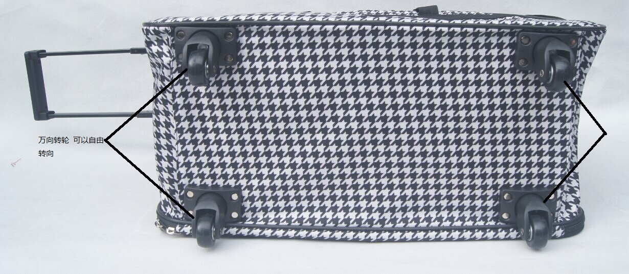 多功能折叠式宠物拉杆包的制作方法(图1)