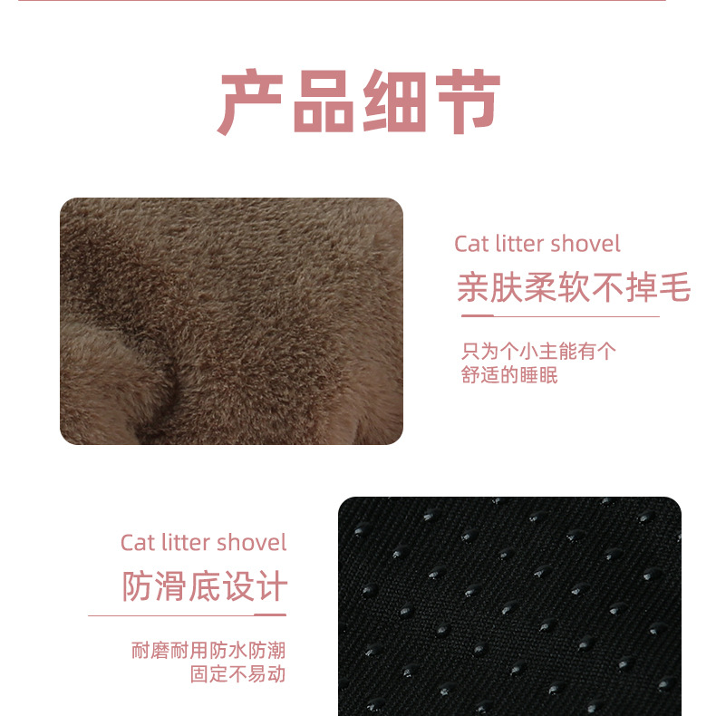 2026年2月十大新年换新宠物窝垫品牌榜单(图1)