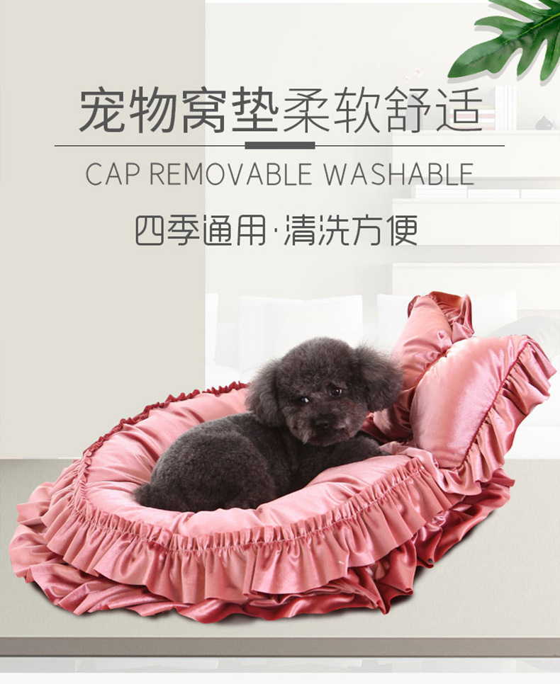 2026年2月智能恒温宠物窝垫品质品牌推荐口碑榜十大品牌(图1)