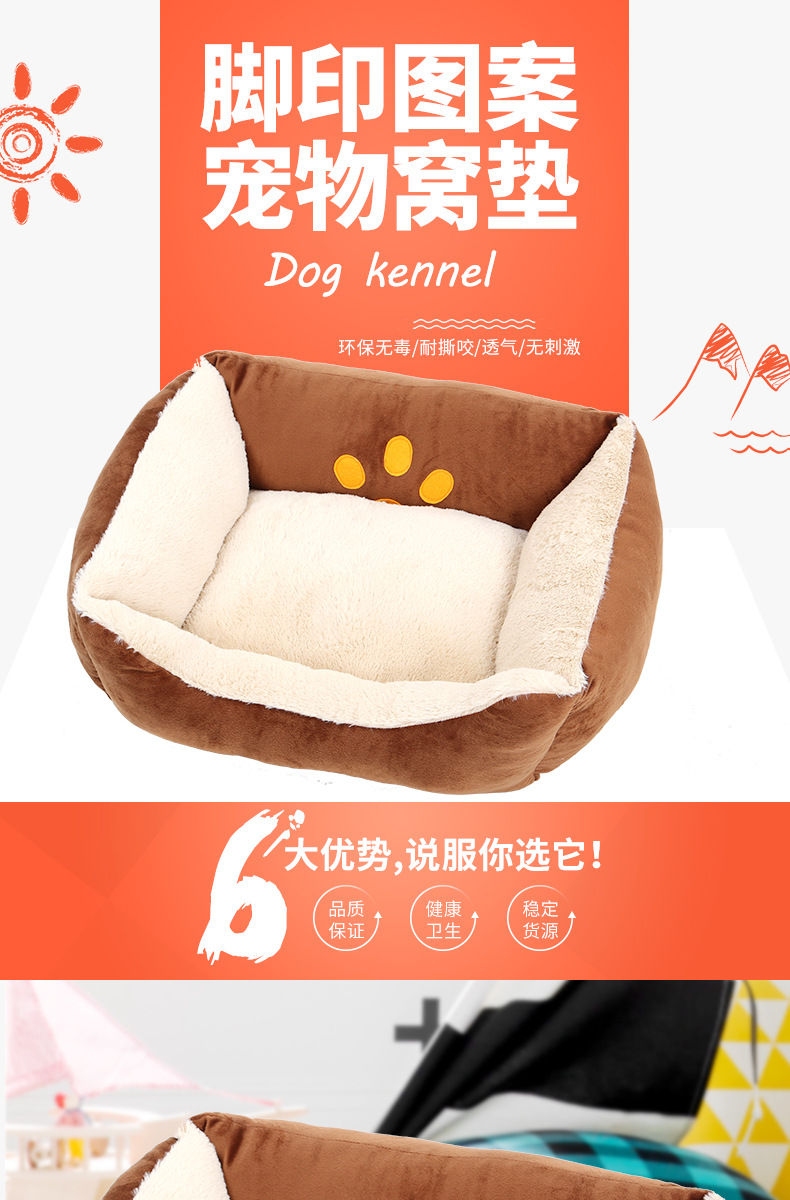 2026年2月十大多猫家庭宠物窝垫公司排行口碑与实力兼具(图1)