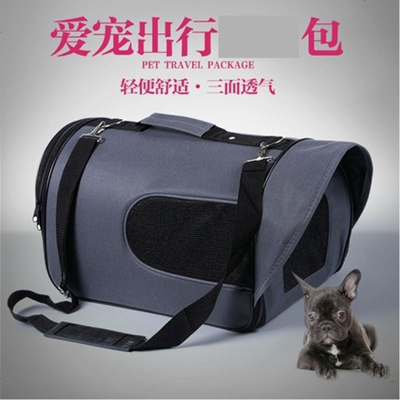 巴家（三亚）国际贸易有限公司成立注册资本520万人民币(图1)