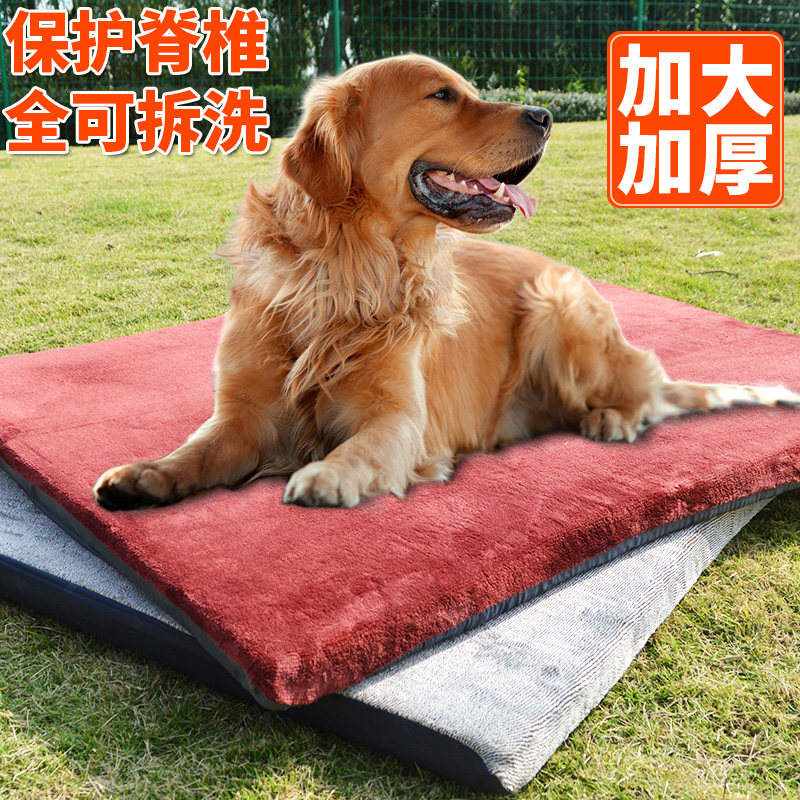 一种清心除烦、解郁安眠宠物窝垫替芯及其制作方法与流程(图1)