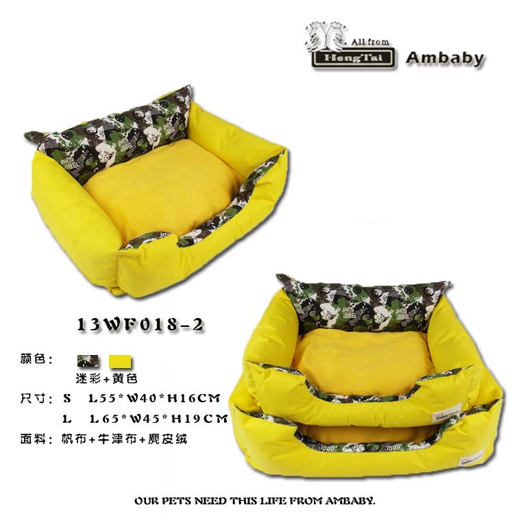 2026年3月十大新年换新宠物窝垫品牌榜单不踩坑