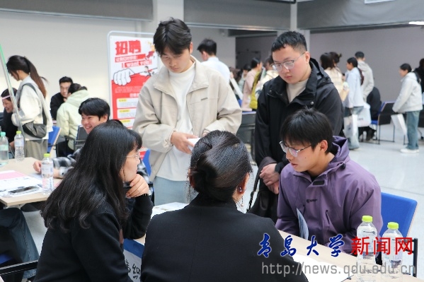 纺织服装学院2026届毕业生就业供需双选会（第三场）成功举办(图3)