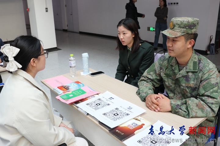 纺织服装学院2026届毕业生就业供需双选会（第三场）成功举办(图4)