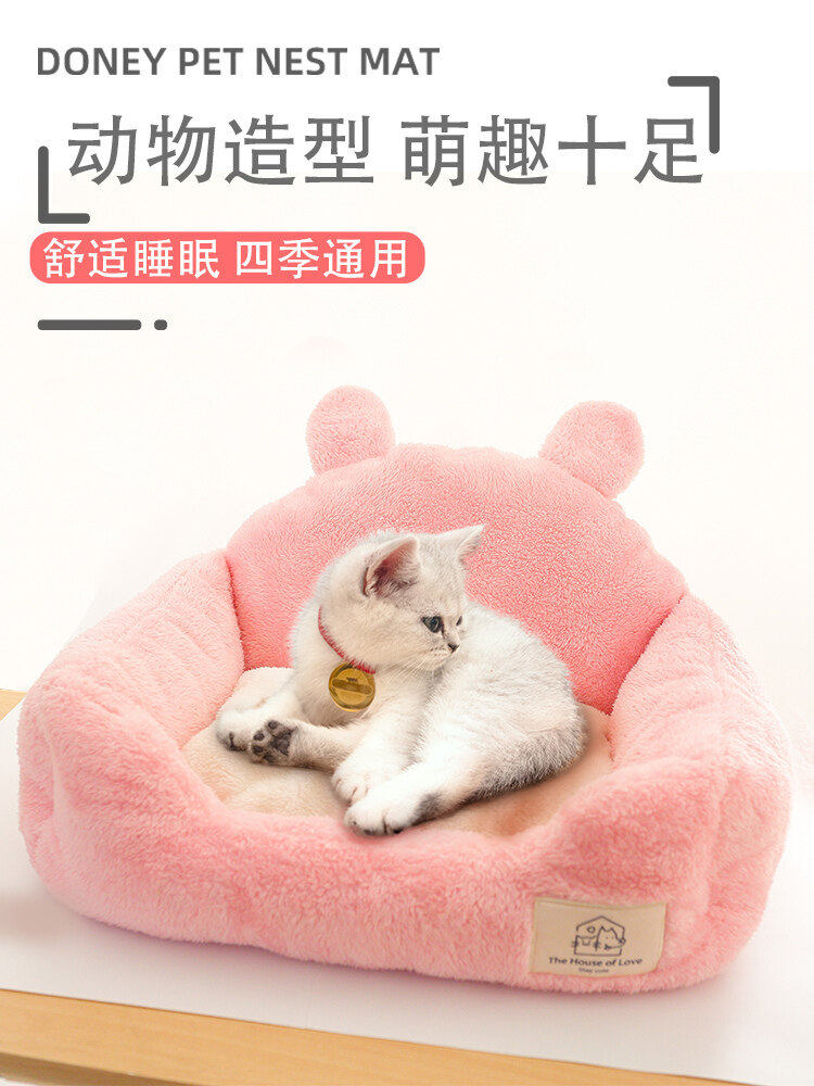 2026年4月十大免安装宠物床品牌推荐(图1)